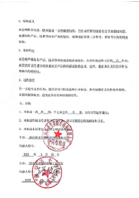 &#24320;&#20113;&#32593;&#39029;&#29256;&#45;&#24320;&#20113;&#40;&#20013;&#22269;&#41;