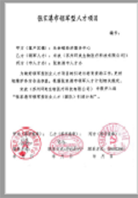 &#24320;&#20113;&#32593;&#39029;&#29256;&#45;&#24320;&#20113;&#40;&#20013;&#22269;&#41;
